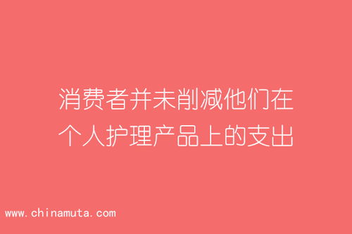 株洲年輕人如何創業 投資個人護理產品不可不知的五大趨勢